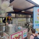 불당라온어린이집 이미지