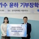 더과학