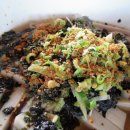 순흥전통묵집 이미지