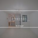부곡대우아파트 이미지