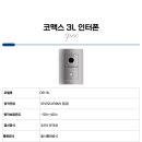 엠제이이엔지