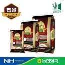 양곡부동산중개사무소 이미지