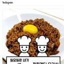 한산기전노동조합 | 서산 숨은맛집 내돈내산 내주변맛집 근처맛집 칼국수 전문점 &#34;호감칼국수&#34; feat. 서산 시청 탑동 동문...