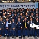 에이치비 푸드 이미지