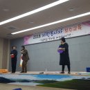 재미쌈해피데이연구소 이미지