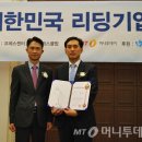 오성정보통신 이미지