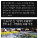 정부자원 이미지