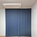 울산 율동 한신더휴 /코오롱하늘채 거실 안방 암막 차르르 커튼