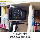 한국카드넷 이미지