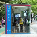 (주)스마트관광