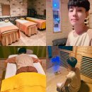 이레건강아로마 티스토리