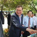 와우리보신장 이미지
