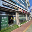 양정로328번길(남) 이미지