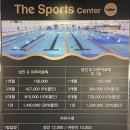 The 스포츠센터 이미지