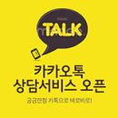 우솔기업 이미지