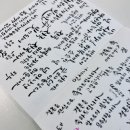 에그플스토리 이미지