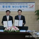헬스케어인력 이미지