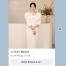 생명나무두피프렌즈 | 피부 관리에 미친 애 셋 엄마의 아침 루틴