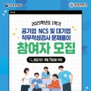 원광대학교 이미지