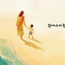 어느날책