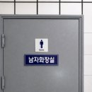 목화고시원