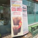바바보드카페 이미지