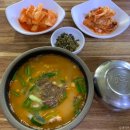 연천수레울아트홀 소공연장 | [경기도 연천군] 연강나룻길