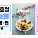 에이플하우스 이미지