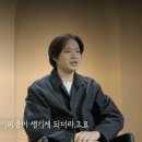 대인 이미지
