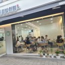 양평로22길 이미지