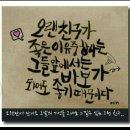 세븐일레븐 진주평안점 이미지