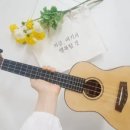 텅드럼 자격증반 이미지