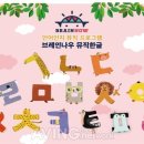 에듀키트 이미지