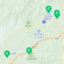 장가네장터 이미지