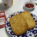 맥도날드 만수DT점 | 맥도날드 크리스마스 트러플 치즈 버거 트러플 불호자 후기