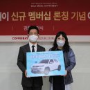 캐스퍼커피 이미지