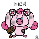 두암동물병원 이미지