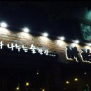 더원간판 이미지