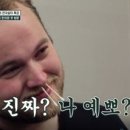 본라인한의원 - 성남시 분당구 판교역로 235 | 본라인한의원