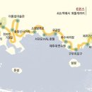 제주 올레길 9코스 이미지
