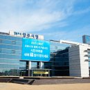 양주시 서부 건강생활지원센터 이미지