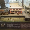 빨래터당구장 이미지