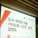 캐럿에이전시 이미지