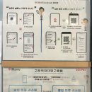 구래역 당구클럽 이미지