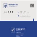 주식회사 정석 이미지