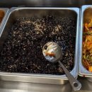평강참숯구이