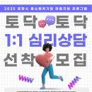 마음기업 이미지