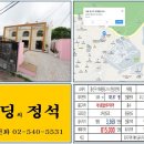 용산-349 이미지