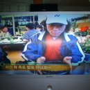 죽도민물매운탕 이미지
