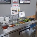 금강산숯불갈비 이미지